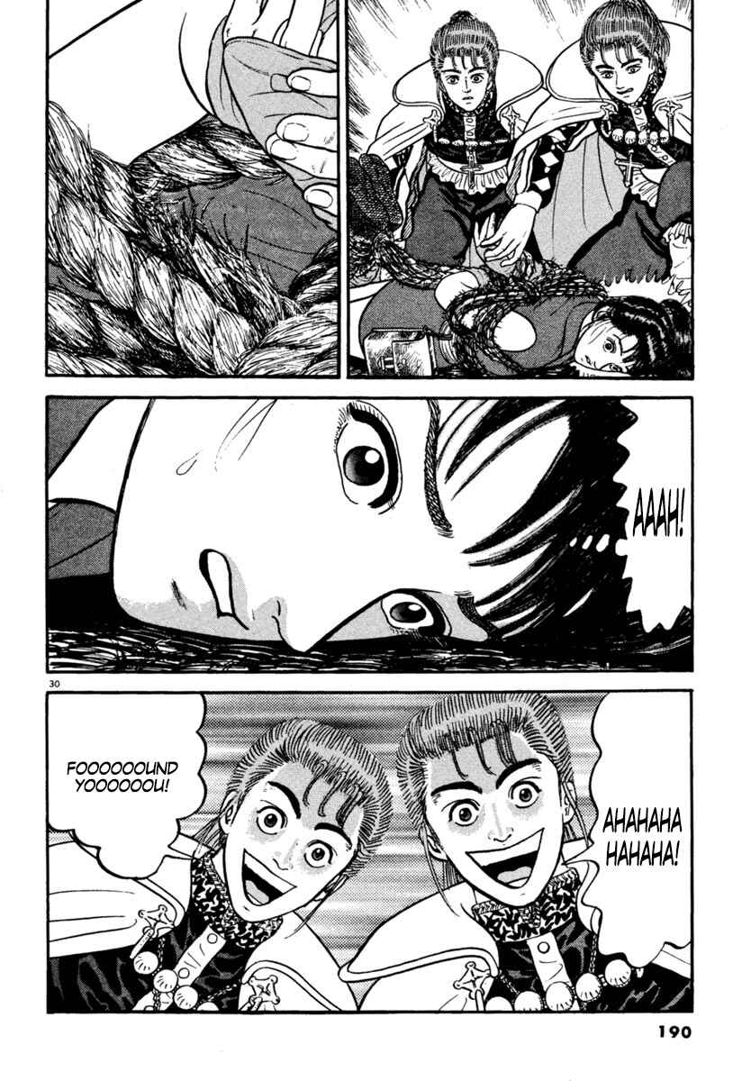 Page 30 Chapter 156 Azumi
