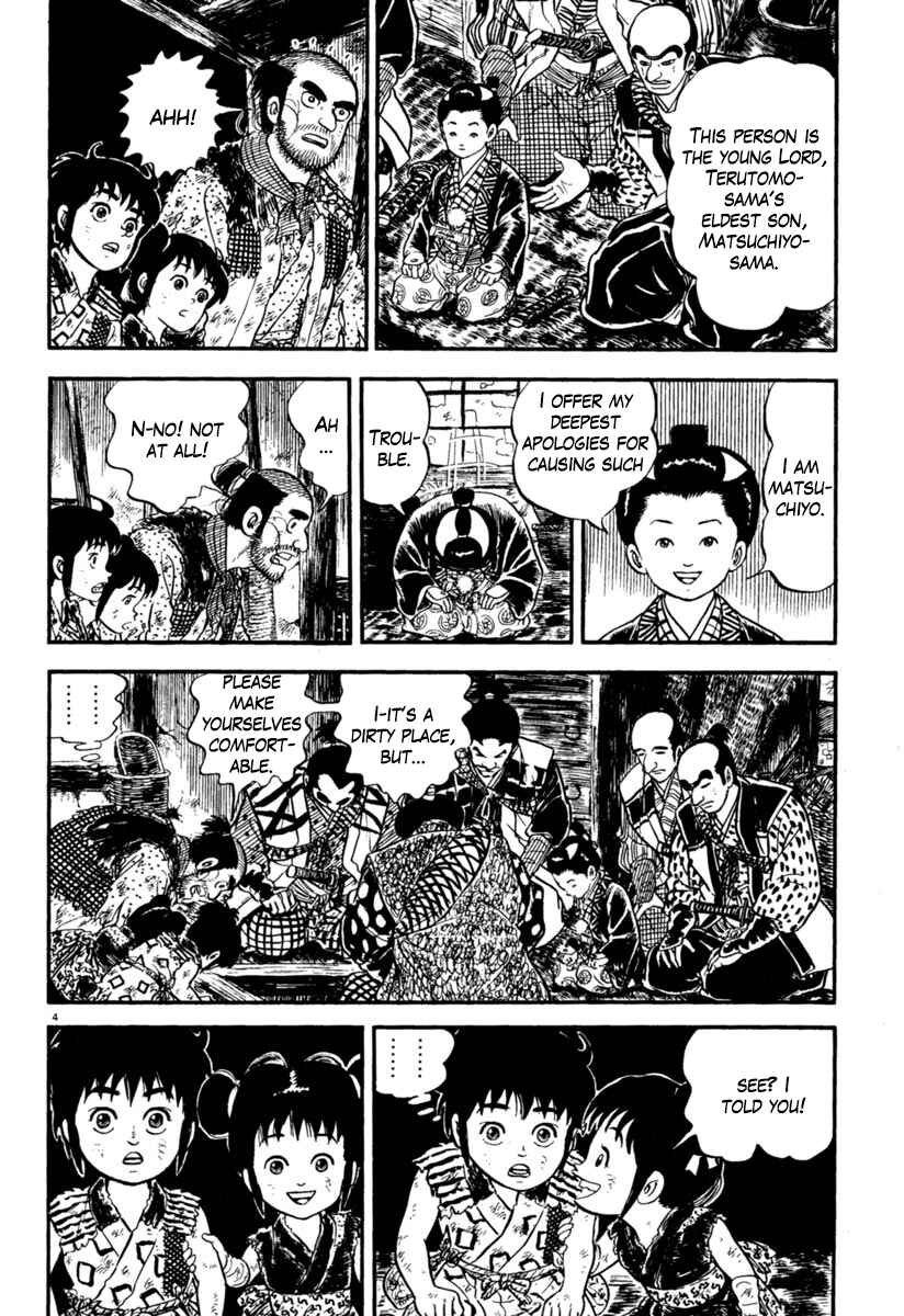 Page 4 Chapter 156 Azumi