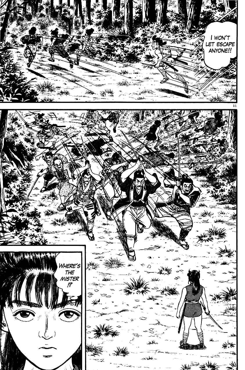 Page 11 Chapter 10 Azumi