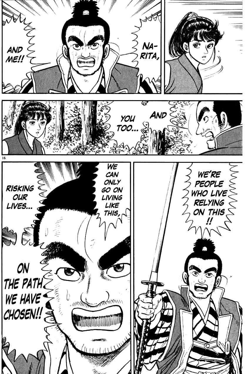 Page 16 Chapter 10 Azumi