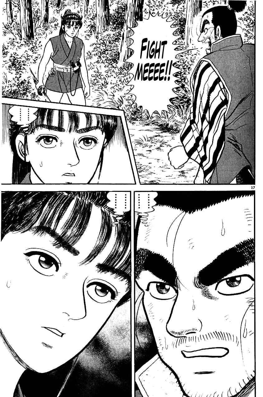 Page 17 Chapter 10 Azumi