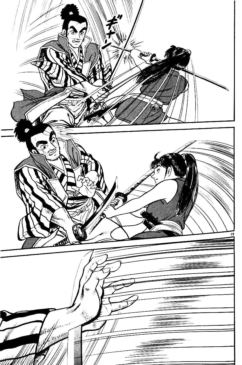 Page 19 Chapter 10 Azumi