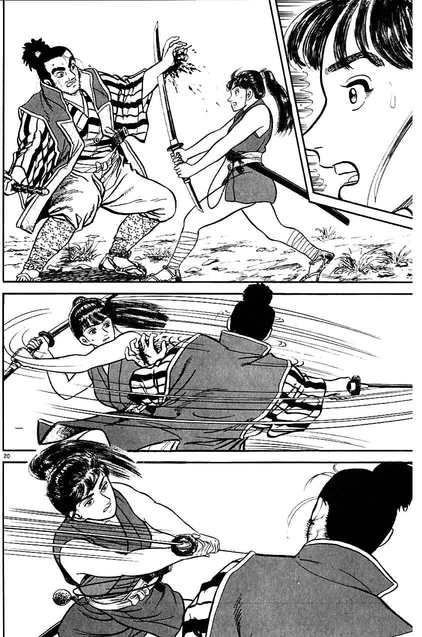 Page 20 Chapter 10 Azumi