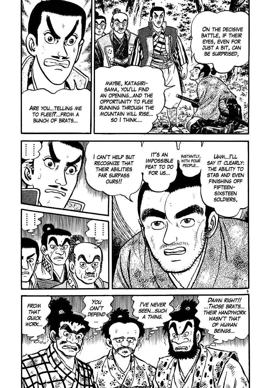 Page 5 Chapter 10 Azumi
