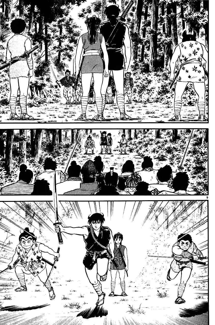 Page 9 Chapter 10 Azumi