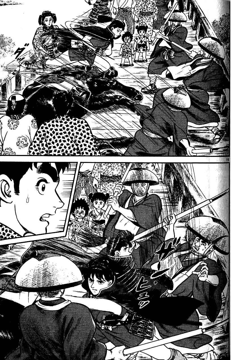 Page 15 Chapter 92 Azumi