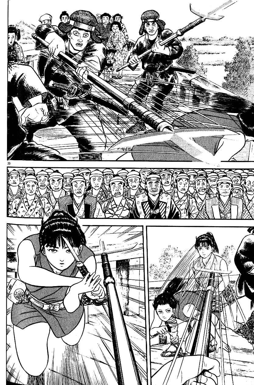 Page 19 Chapter 92 Azumi