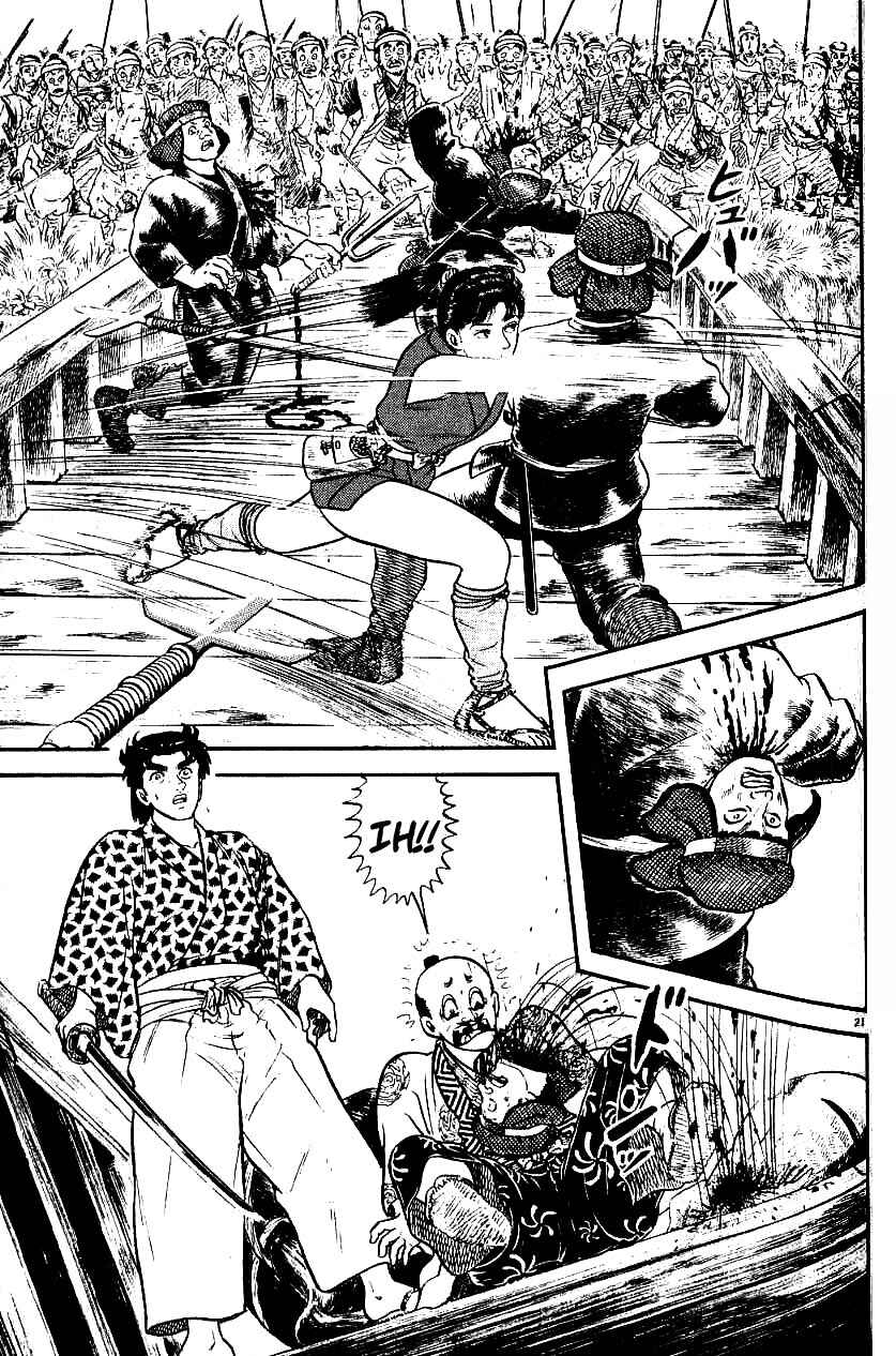 Page 20 Chapter 92 Azumi