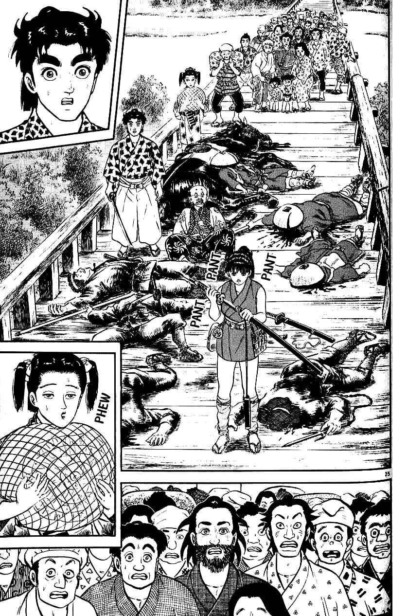 Page 24 Chapter 92 Azumi