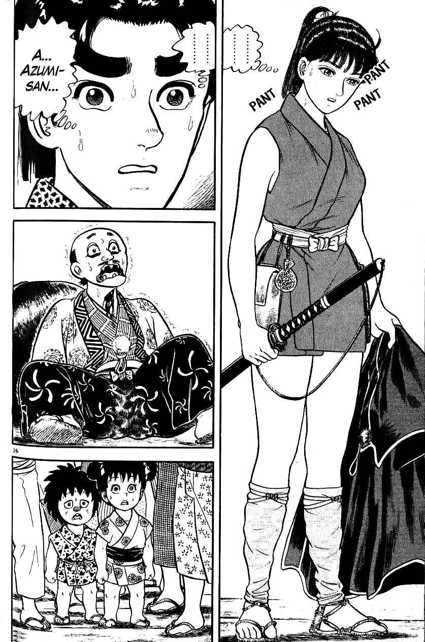 Page 25 Chapter 92 Azumi