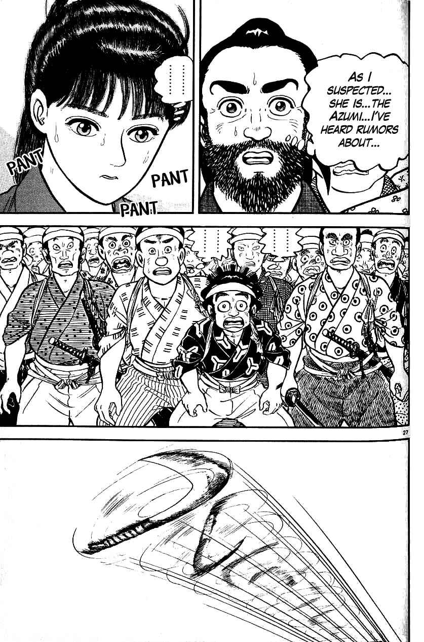 Page 26 Chapter 92 Azumi