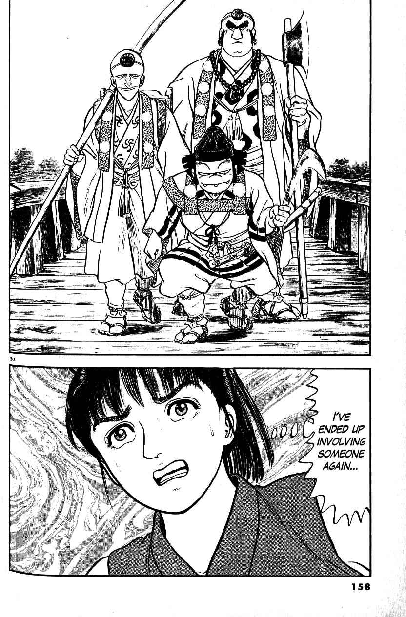 Page 30 Chapter 92 Azumi