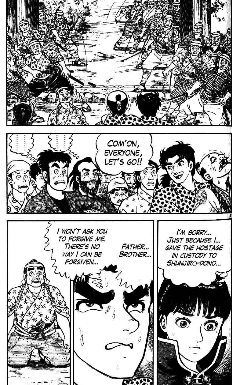 Page 5 Chapter 92 Azumi