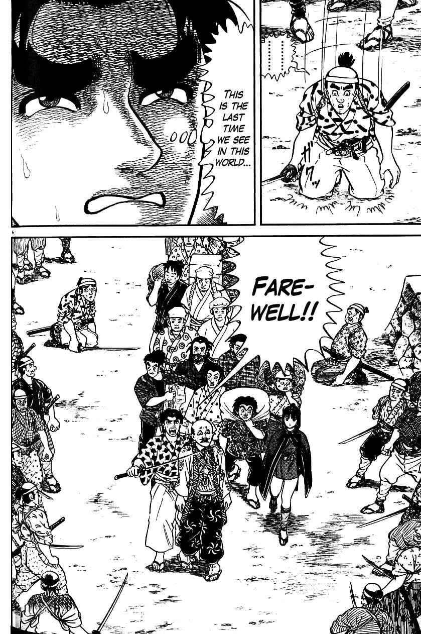 Page 6 Chapter 92 Azumi