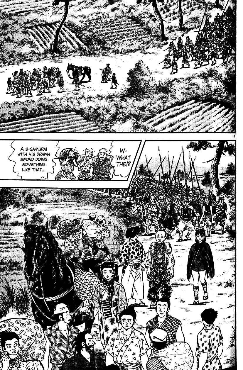 Page 7 Chapter 92 Azumi
