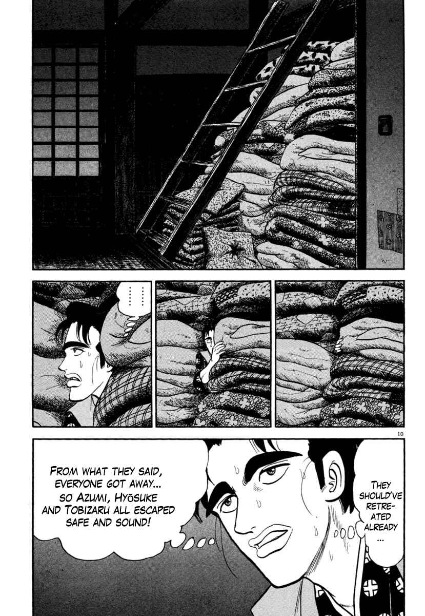 Page 10 Chapter 188 Azumi