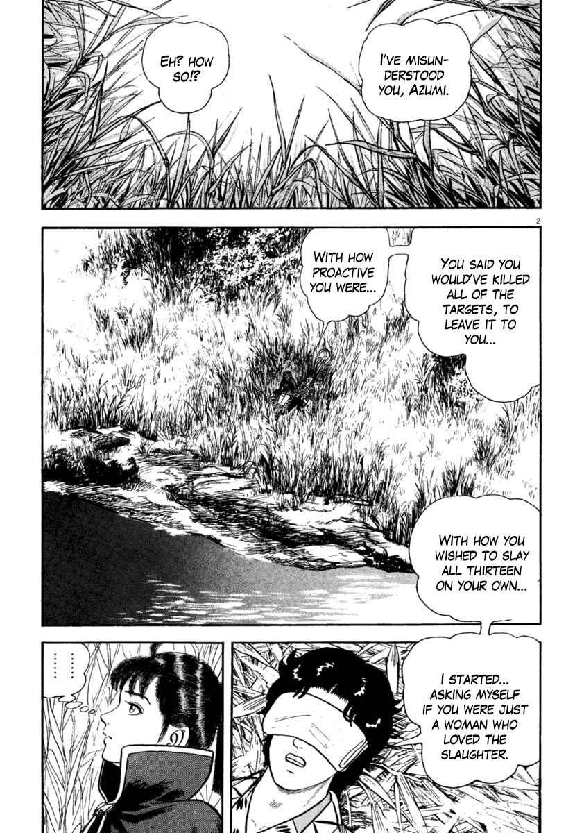 Page 2 Chapter 188 Azumi
