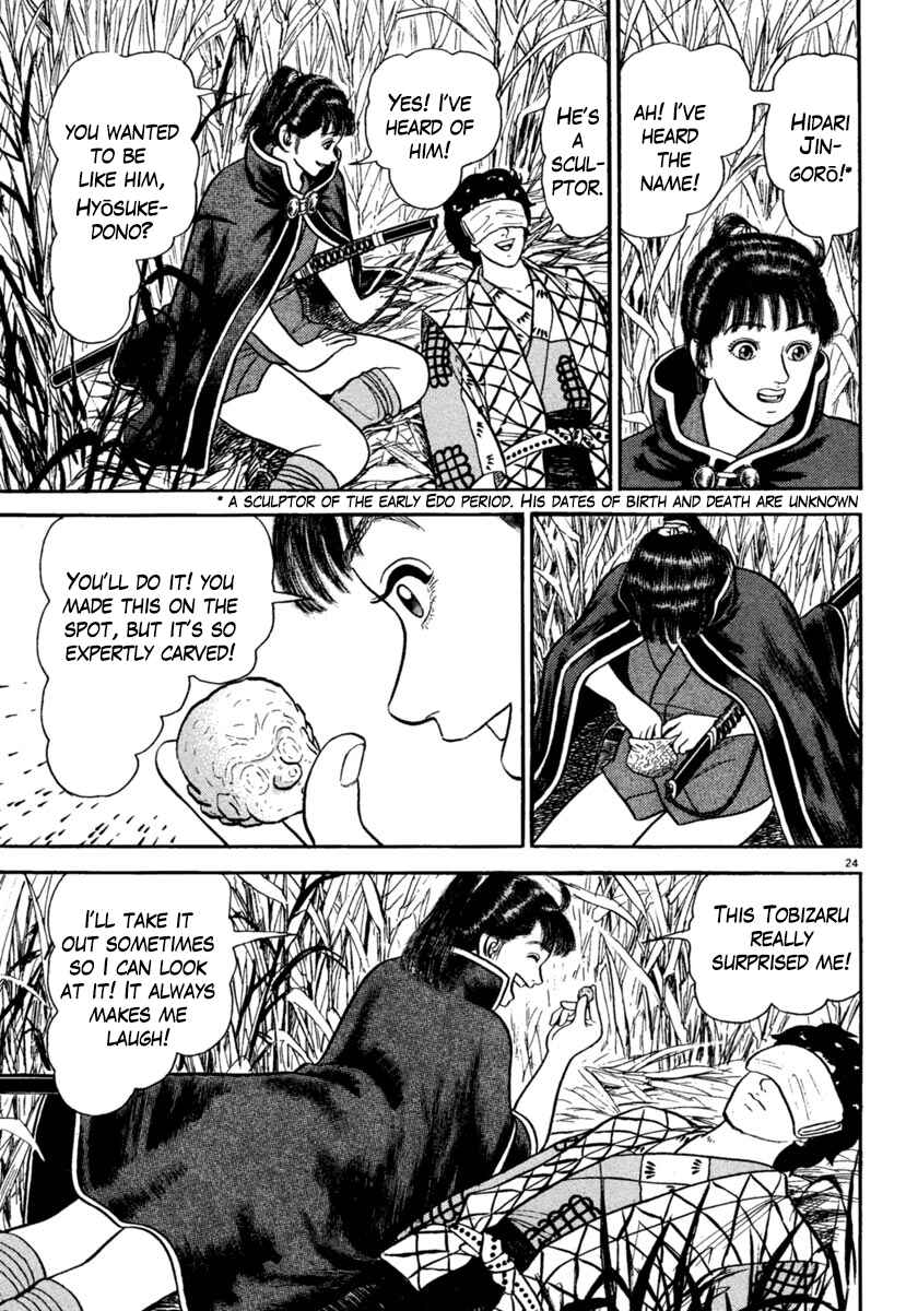 Page 24 Chapter 188 Azumi