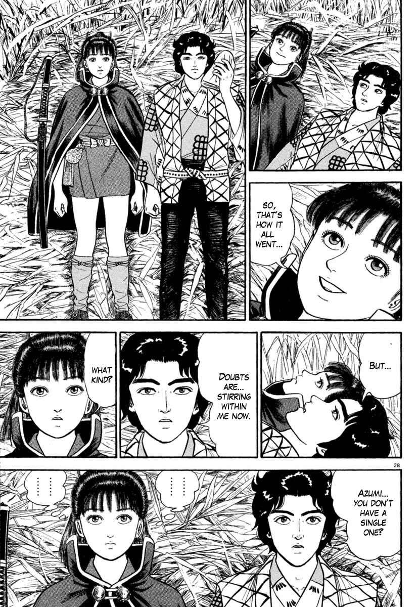 Page 28 Chapter 188 Azumi