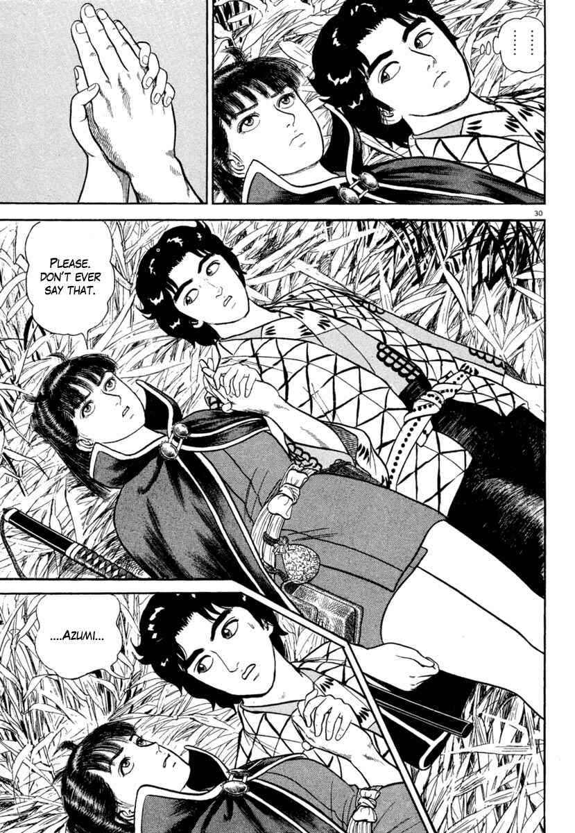 Page 30 Chapter 188 Azumi