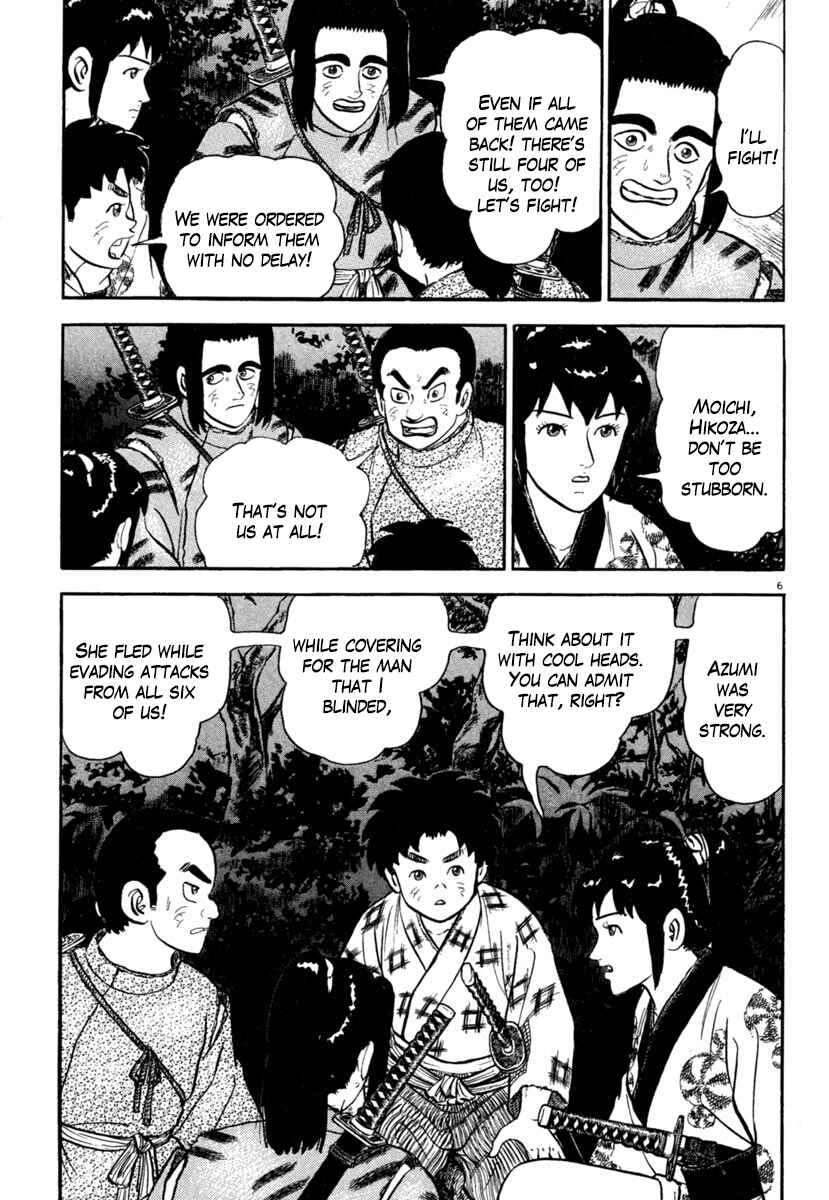 Page 6 Chapter 188 Azumi