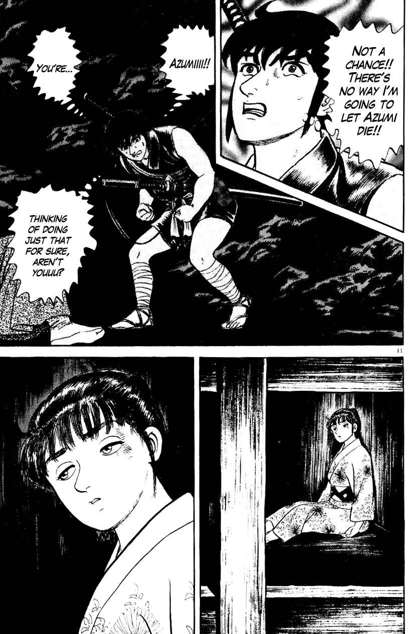 Page 11 Chapter 37 Azumi