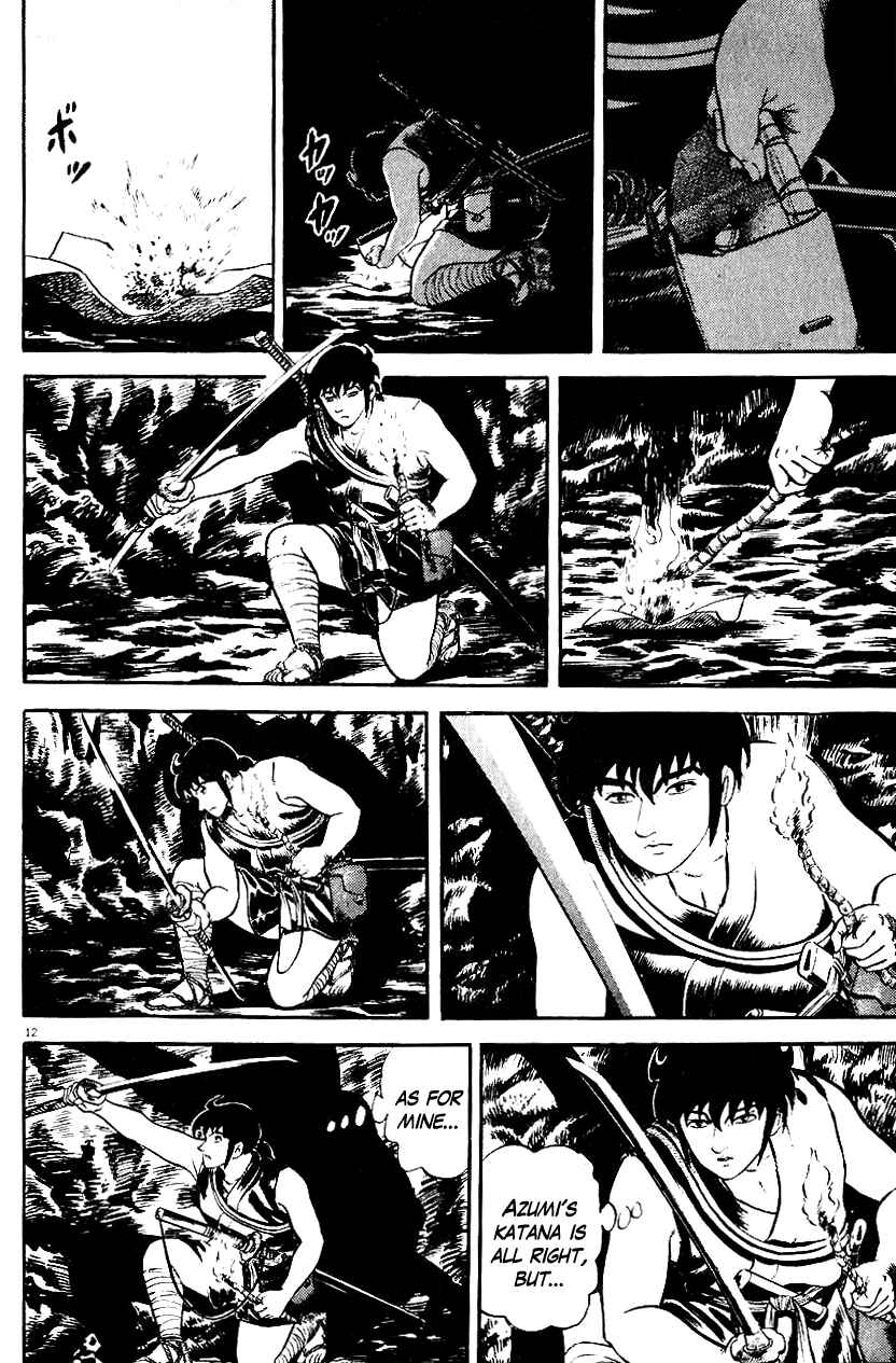 Page 12 Chapter 37 Azumi