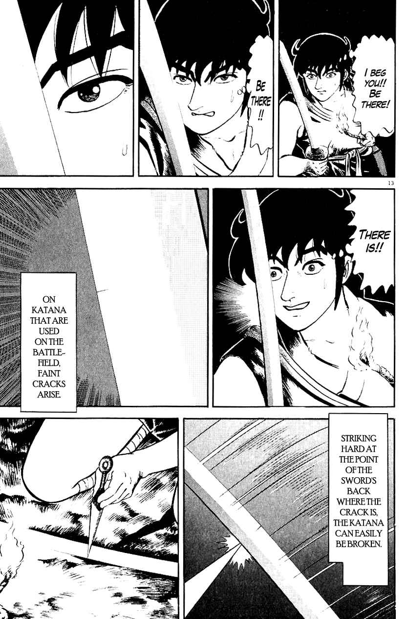 Page 13 Chapter 37 Azumi