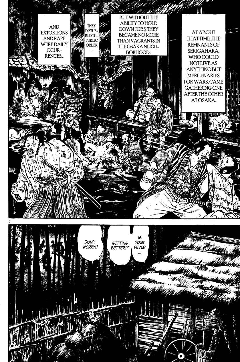 Page 2 Chapter 37 Azumi