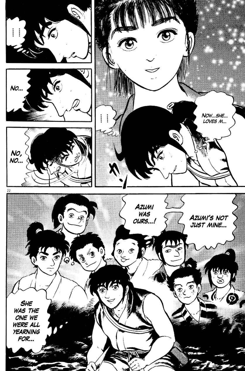 Page 22 Chapter 37 Azumi