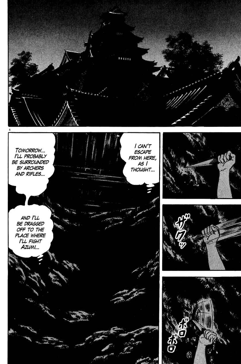 Page 4 Chapter 37 Azumi
