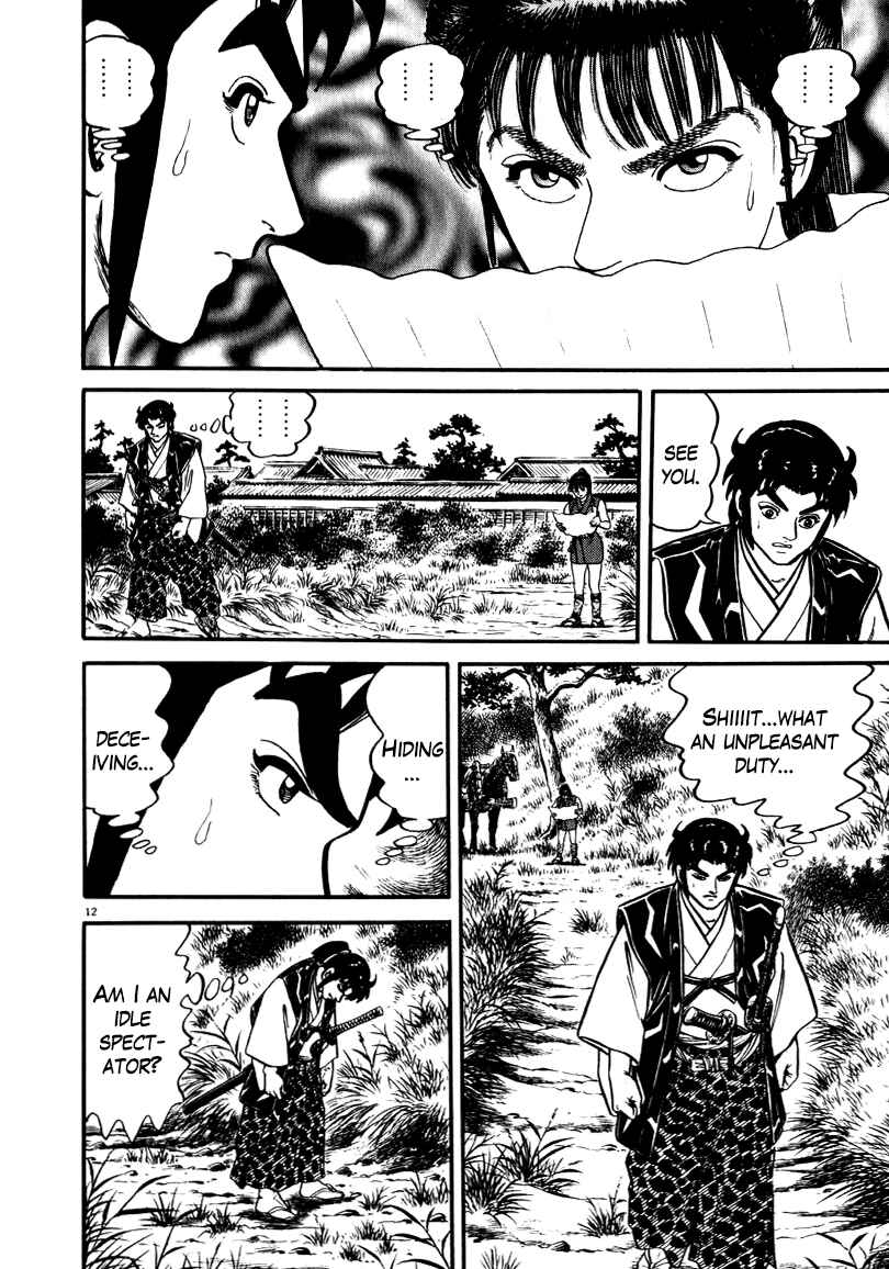 Page 11 Chapter 56 Azumi