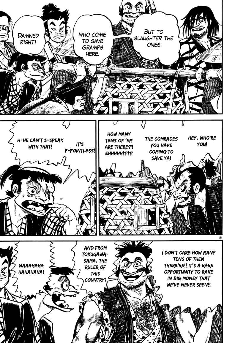 Page 14 Chapter 56 Azumi