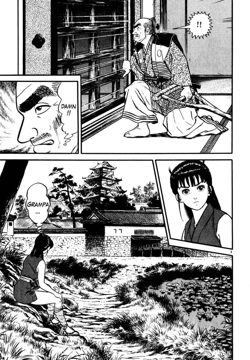 Page 3 Chapter 56 Azumi
