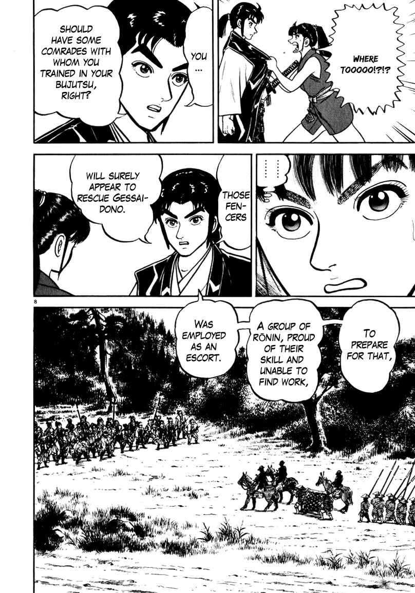 Page 8 Chapter 56 Azumi