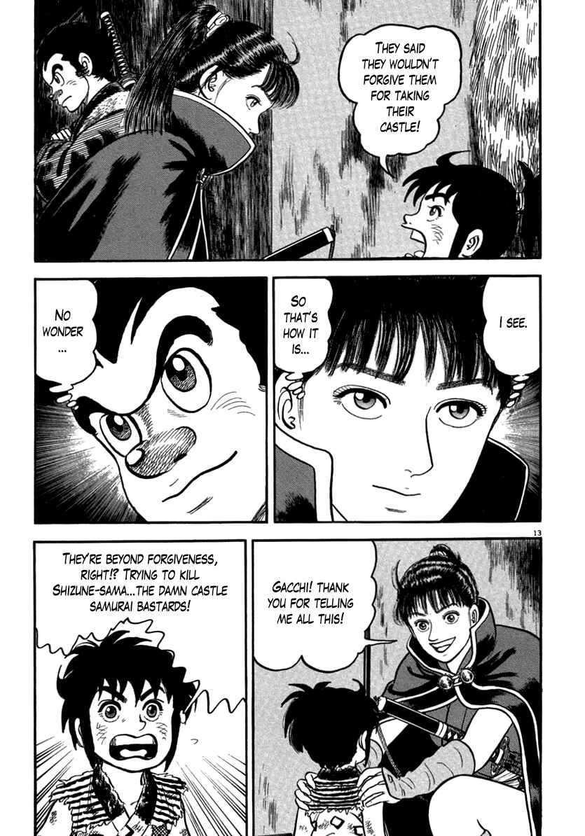 Page 13 Chapter 147 Azumi