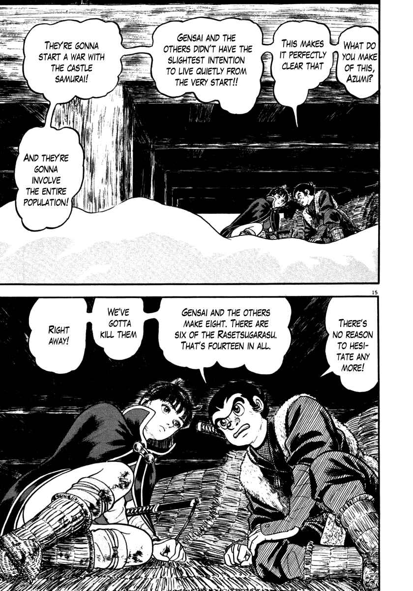 Page 15 Chapter 147 Azumi