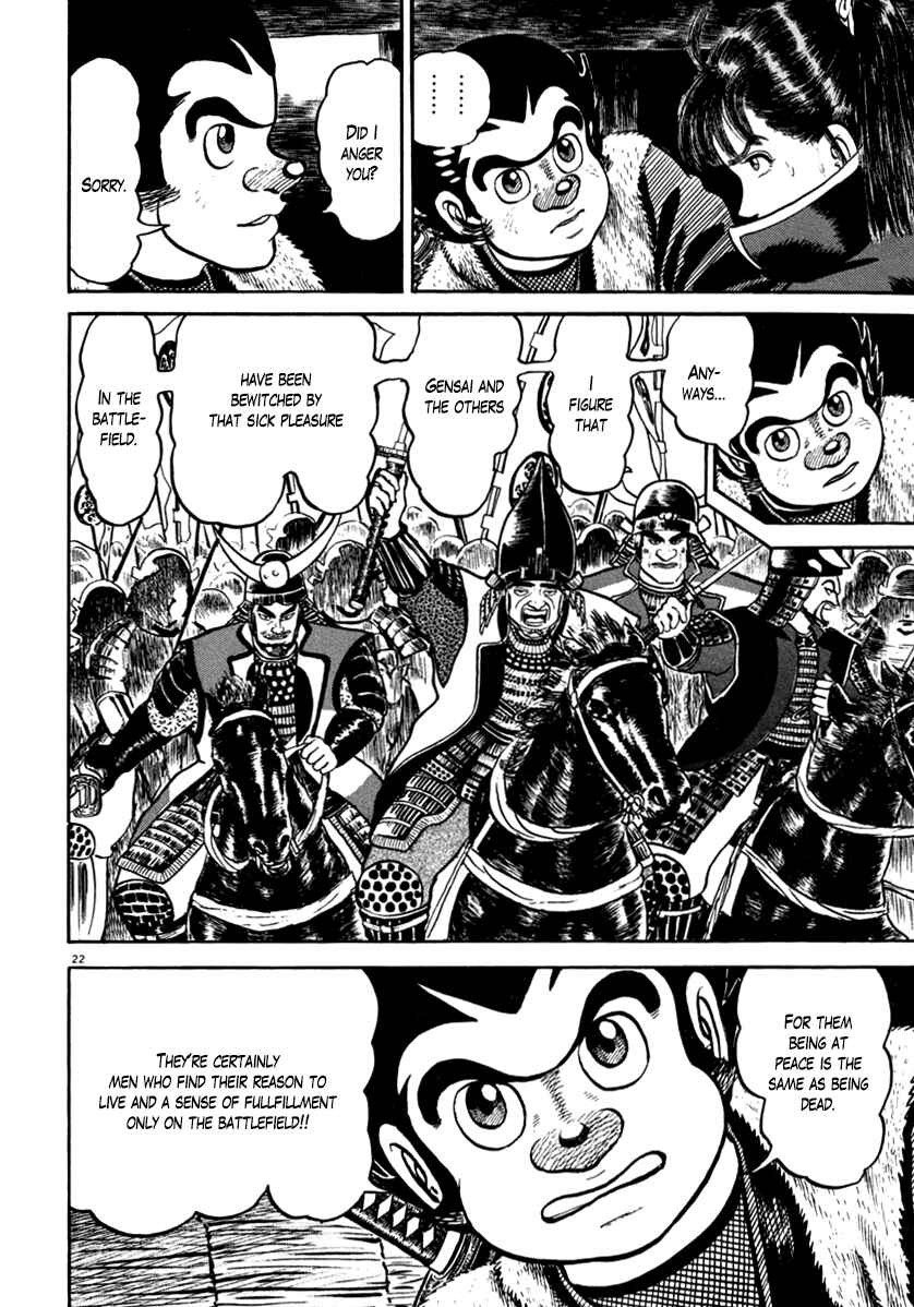 Page 22 Chapter 147 Azumi