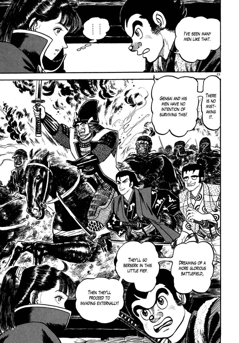Page 23 Chapter 147 Azumi