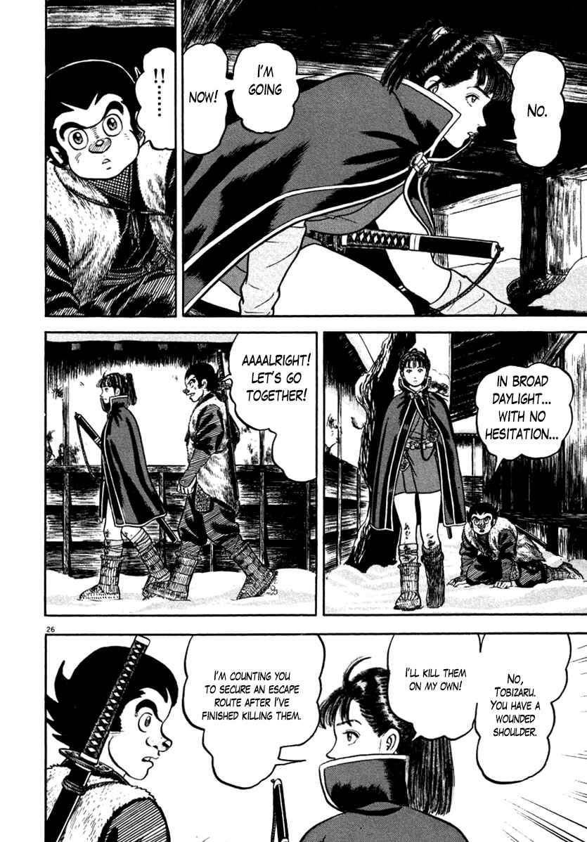 Page 26 Chapter 147 Azumi