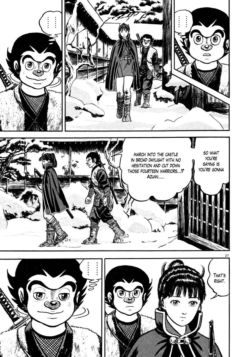 Page 27 Chapter 147 Azumi