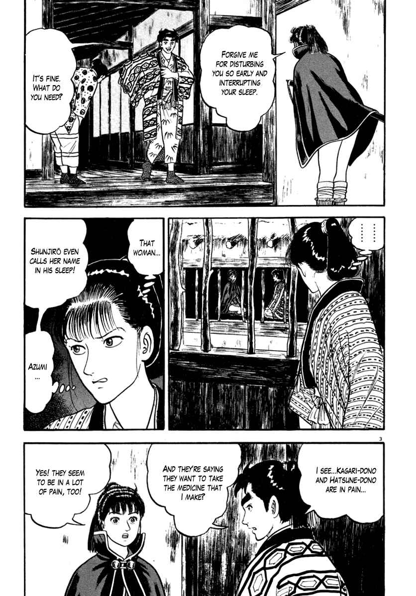 Page 3 Chapter 147 Azumi