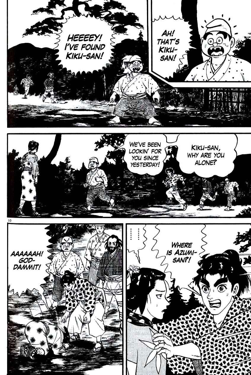 Page 10 Chapter 101 Azumi