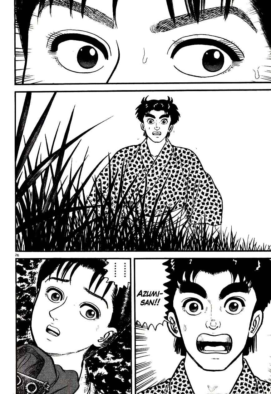 Page 26 Chapter 101 Azumi