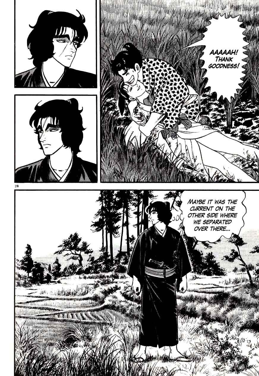 Page 28 Chapter 101 Azumi