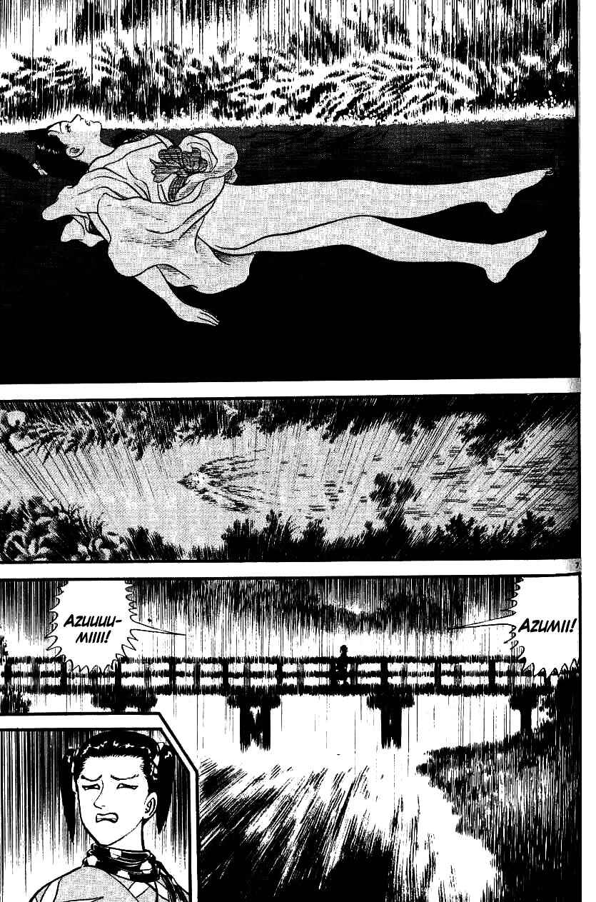 Page 7 Chapter 101 Azumi
