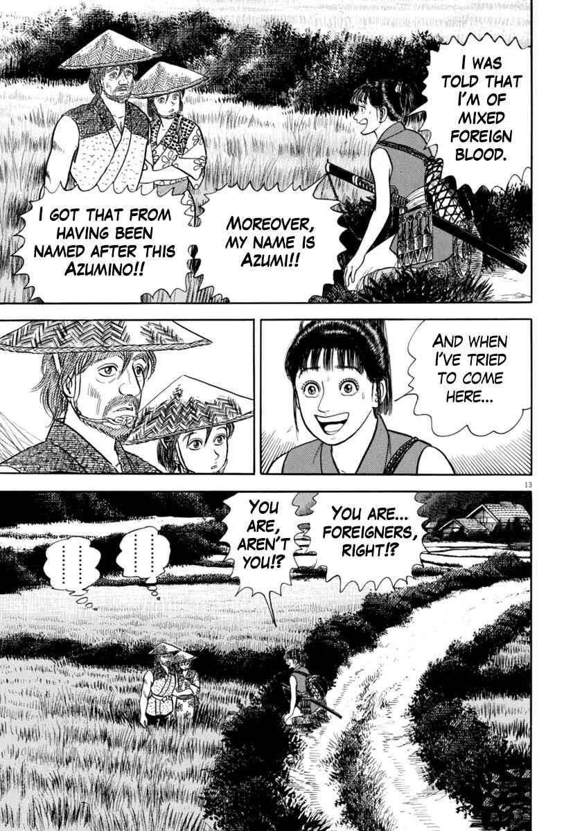 Page 13 Chapter 348 Azumi