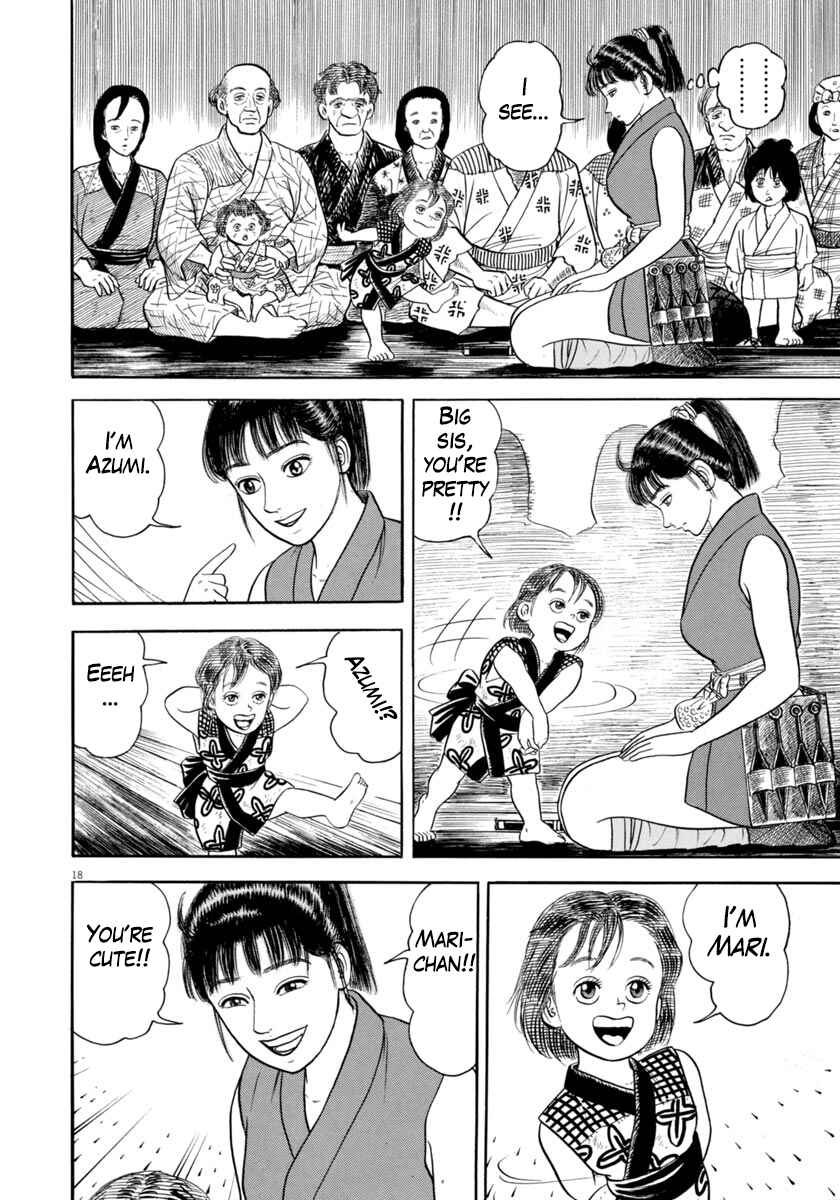 Page 18 Chapter 348 Azumi
