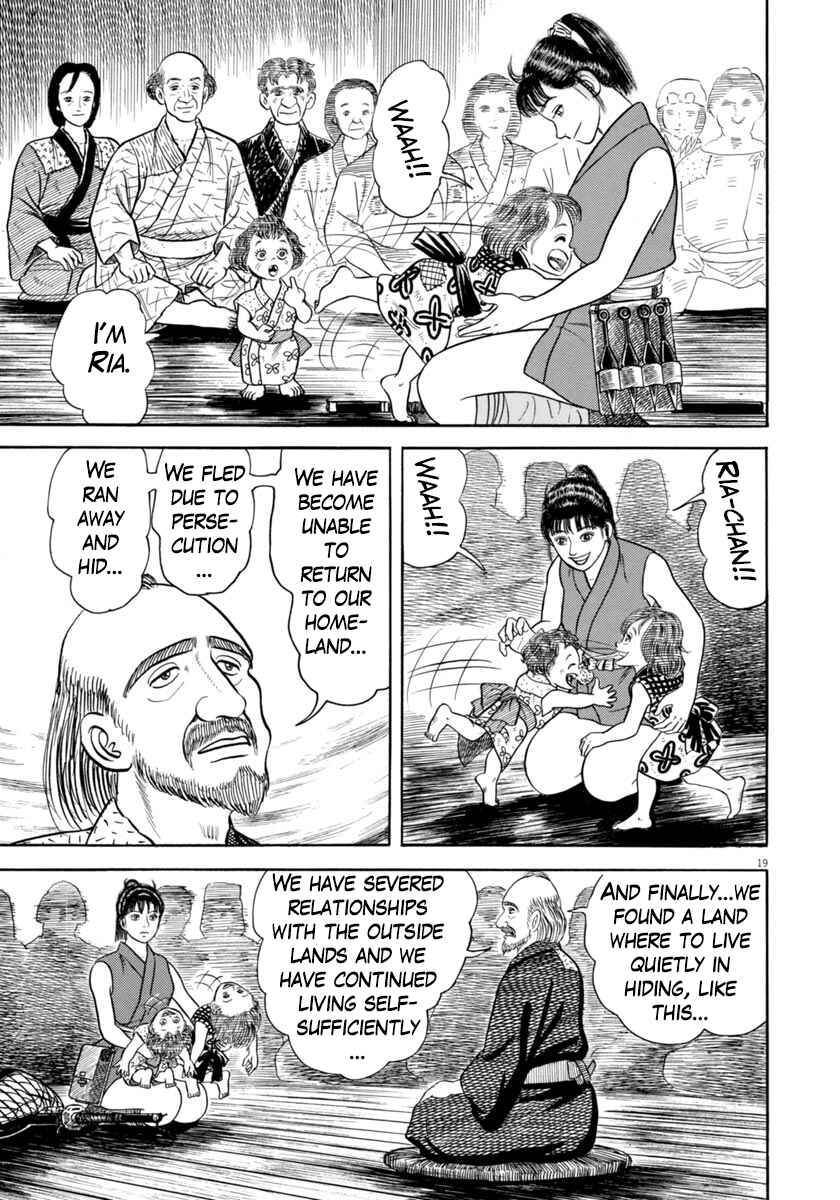 Page 19 Chapter 348 Azumi