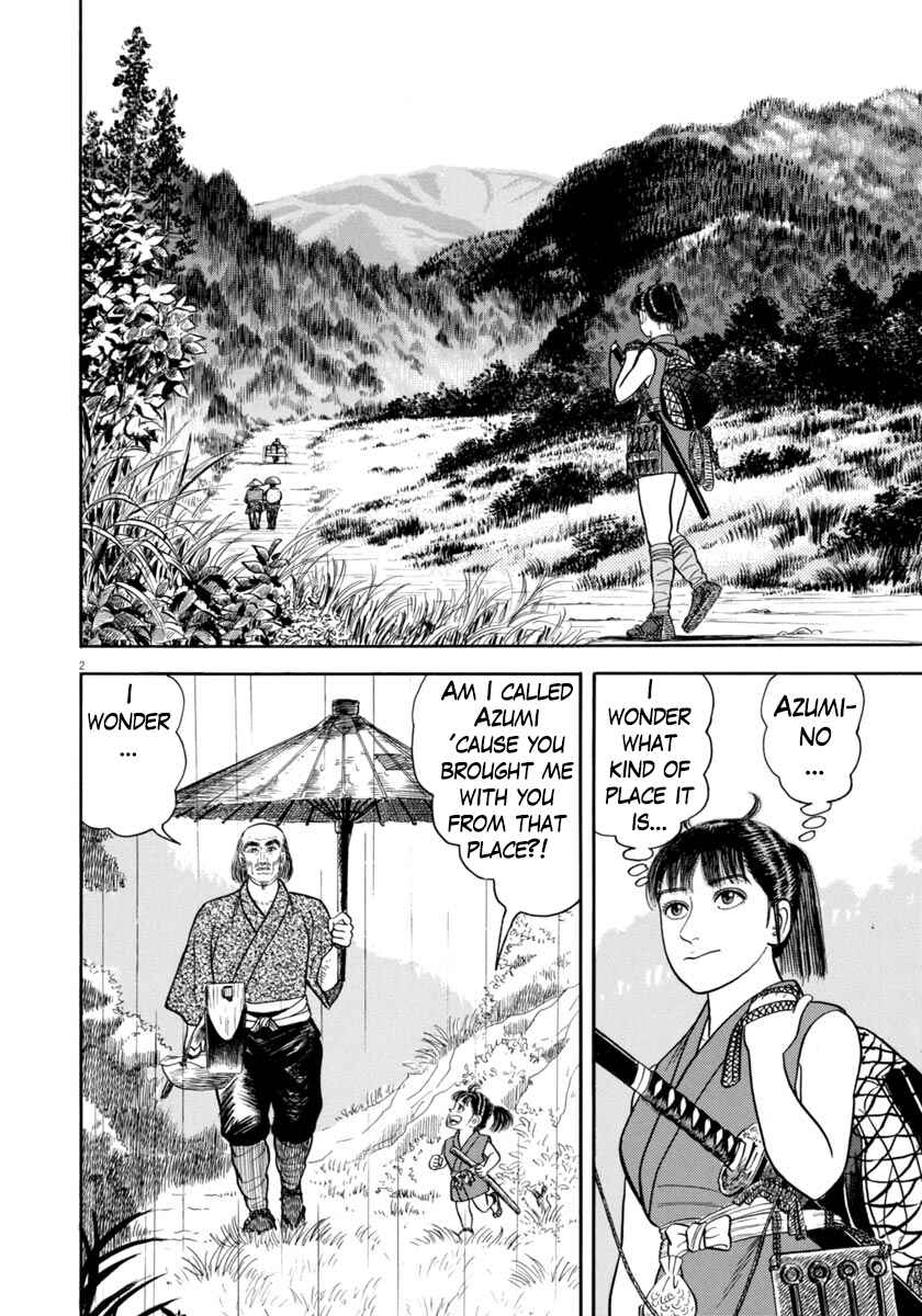 Page 2 Chapter 348 Azumi